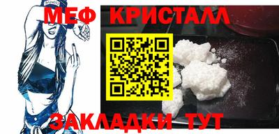 2c-b Севастополь