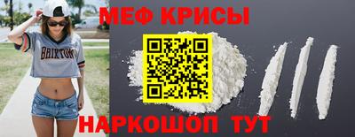 бутик Свободный