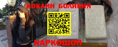 бутик Свободный