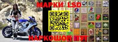 2c-b Севастополь