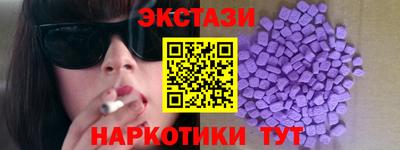 бутик Свободный
