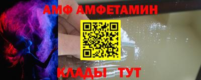 бутик Свободный
