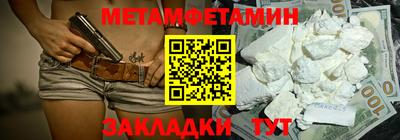 бутик Свободный