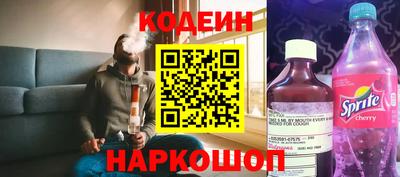 бутик Свободный
