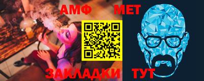 марки nbome Северобайкальск