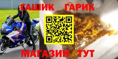 2c-b Севастополь