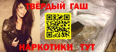 бутик Свободный