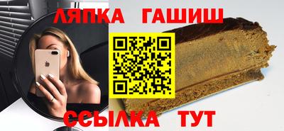 марки nbome Северобайкальск