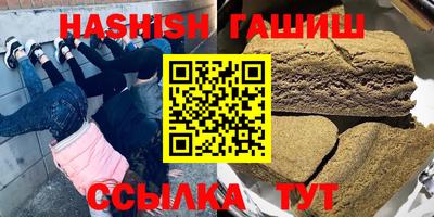 2c-b Севастополь