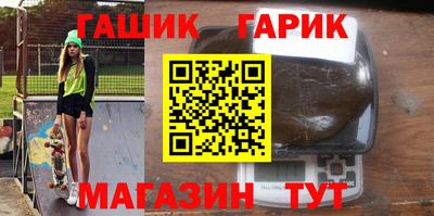 2c-b Севастополь