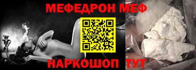 марки nbome Северобайкальск