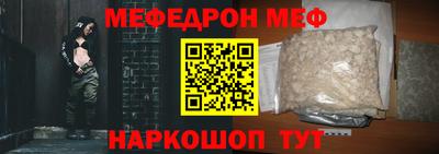 бутик Свободный