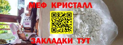 бутик Свободный