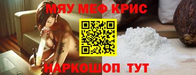 бутик Свободный